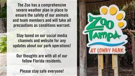 佛州坦帕動物園（Zoo Tampa）保育員正採取措施，避免園內動物面臨危險。（圖／翻攝自ZooTampa at Lowry Par）