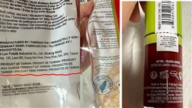 小粉紅,中國,德國,旺旺雪餅,NYX化妝品時,中國台灣,小紅書