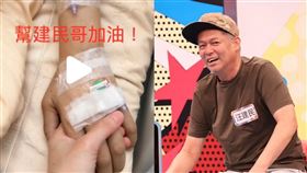 汪建民、女友（圖／翻攝自抖音）