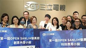 總經理高明慧帶領三立核心一級主管擔任評審團