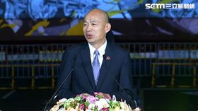 賴清德、韓國瑜出席2024國慶光雕開幕