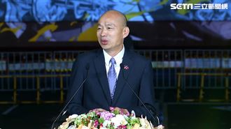 韓國瑜好興奮！曝童年有這書就是地下班長