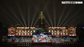 賴清德、韓國瑜出席2024國慶光雕開幕