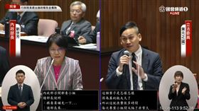 國民黨立委葉元之在今日總質詢時，槓上內政部長劉世芳，表示板橋浮洲都計案拖太久了。（圖／翻攝自國會頻道）