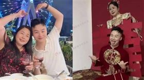 大陸廣東深圳一名20多歲的小鮮肉，娶了大自己20歲的房東阿姨。（圖／翻攝自微博）