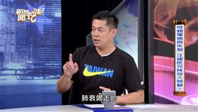 汪建民,肺腺癌,新聞挖挖哇,中風,失智,哥哥,糖尿病,父親,血癌