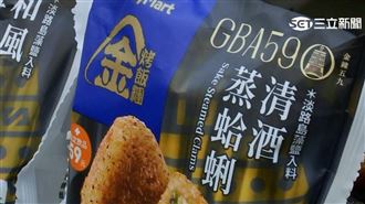 劉品言吃遍各種美食　工作時最愛吃金飯糰