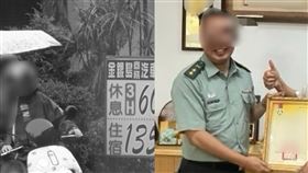 已婚楊姓教官多次被拍到載女學生滑進摩鐵，一次3小時起跳。（圖／翻攝畫面）
