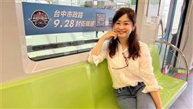 台中議員黃佳恬　翻攝自臉書