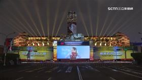 童年配經典台漫 總統府光雕展開幕宛如時光隧道