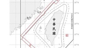 1131009_臺海周邊海、空域活動示意圖（圖／國防部提供）