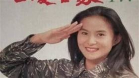 昔日玉女歌手裘海正近日遭酸變老、變肥。（圖／翻攝自臉書）