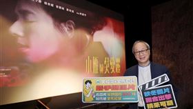 ▲李遠文化部推文化幣金馬活動。（圖／文化部提供）