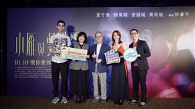 ▲李遠文化部推文化幣金馬活動。（圖／文化部提供）