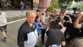 追神秘USB灰名單？京案再約談2神秘證人