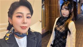 一粒、王彩樺（IG）