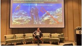 金士懿博士更與丁子華董事長潛入蘭嶼海中觀察近岸生態現況