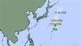 今年第19號颱風「百里嘉」生成。（圖／日本氣象廳）