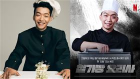 黑白大廚 外送員廚師 林泰勳 （合成圖／翻攝自IG @chulgabangchef）