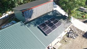 雲豹能源與聯合再生能源捐贈予花蓮Pinanaman阿美族語河邊教室3kW太陽光電系統，提供偏鄉教室用電自給自足，減輕電費負擔。圖／雲豹能源提供