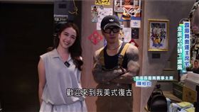 《好宅敲敲門》節目單元《主播到你家》，由主播張珈瑄造訪陳柏均美式復古工業風格的家