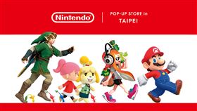 Nintendo POP-UP STORE in TAIPEI。（圖／品牌業者提供）
