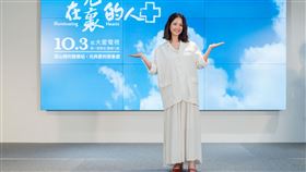 臧芮萱。（圖／大愛提供）