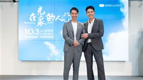 ▲王傳一、翁家明化身「大埔男神」，在嘉義大埔鄉掀起轟動。（圖／大愛提供）