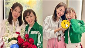 （圖／翻攝自賈永婕臉書）