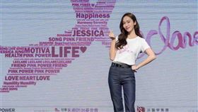 Jessica（圖／Pink Power台灣粉紅力量公益協會提供）