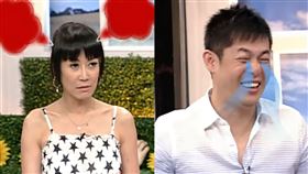 （圖／翻攝自YouTube）