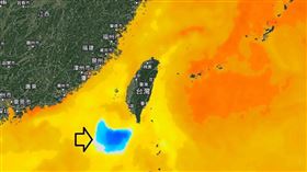 颱風山陀兒消散後留下一團冷海水。（圖／翻攝自鄭明典臉書）