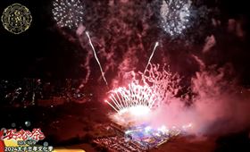 ▲超美的高空煙火。（圖／寶島神很大）