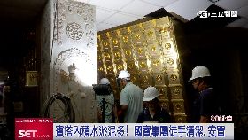 A(推)陵園恢復中1824I1816