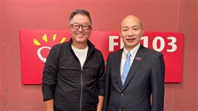 王偉忠、韓國瑜（圖／中廣提供）