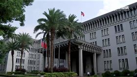 清潔工,職務,交際費,館長,奈及利亞,台北