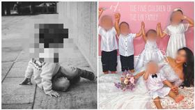 高雄,虐童,網紅,5寶媽