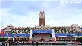 ▲中華民國國慶大典,總統府。（圖／記者鄭孟晃攝影）