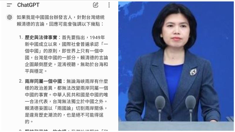 慢3天回「祖國論」粉專教國台辦1招：秒答