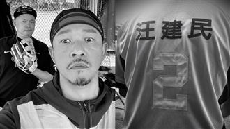 曝汪建民暖舉　阿Ben淚喊：一輩子忘不了