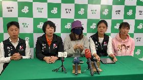 拆樑女控孩子個資遭洩