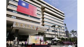 升旗典禮,國慶日,高雄市政府