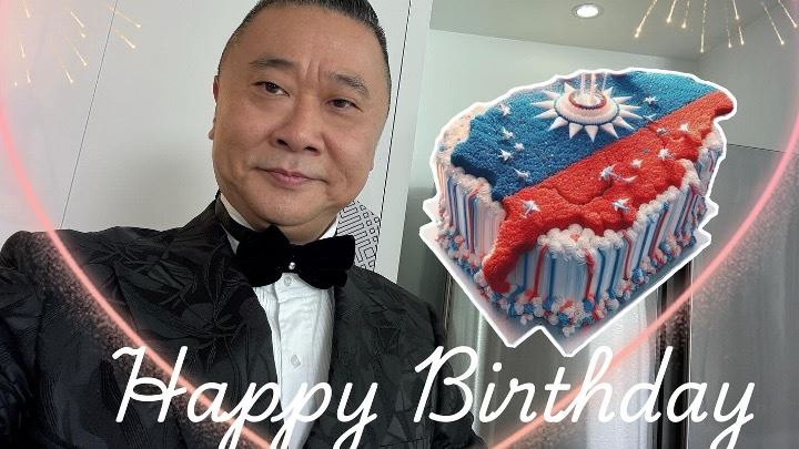邰智源來了！祝賀國慶日網讚：藝人楷模