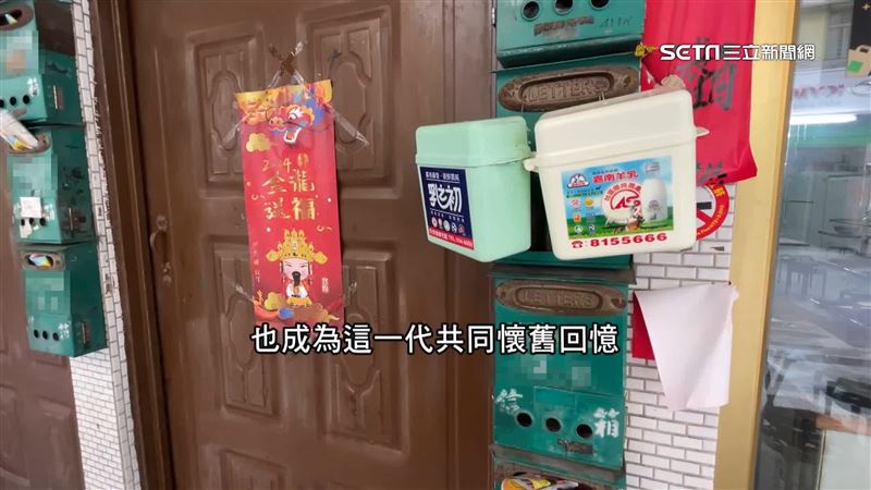 「配送羊奶」成回憶　30年屹立不搖揭密