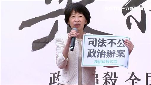 陳佩琪選台北風聲不斷！她揭白營1招數