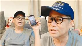 汪建民,肺腺癌,債務,債主,女友,Joan,保人,地下錢莊