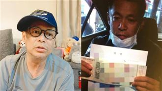 汪建民欠千萬債主找上門　女友刪光社群