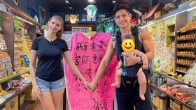 祖雄（右）和佳娜（左）感情很好。（圖／翻攝自祖雄IG）