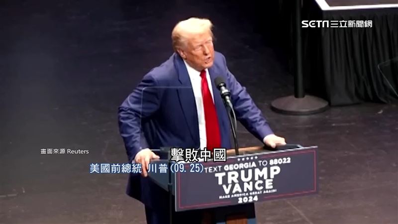 川普遭稱曾去過加薩　《紐時》打臉說謊