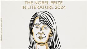 南韓作家首次獲頒諾貝爾文學獎　韓江：完全沒想到